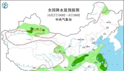 秋裤安排上！新一轮冷空气来袭，局地降温10℃以上