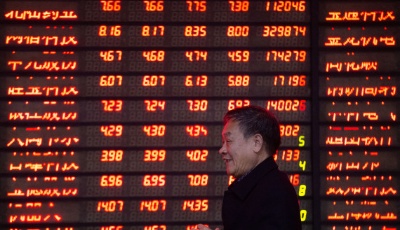 10月A股红盘开局 成交量重回万亿元上方