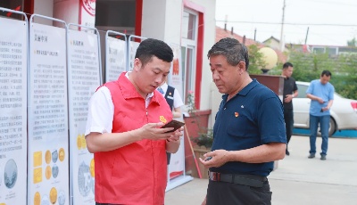 青岛农商银行“整村授信”：  扶持“一村一品”，让农民鼓足“钱袋子”