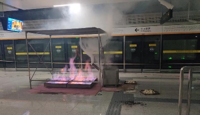 距離開通又近一步！青島地鐵1號線南段順利通過熱煙測試
