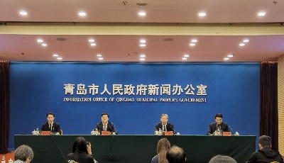 《青島“十四五”海洋經(jīng)濟發(fā)展規(guī)劃》出爐：“海洋中心城市”瞄準(zhǔn)六大路徑