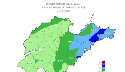 这就是山东•战秋汛 | 新一轮降雨将至，山东代省长：做好较长一段时间防秋汛准备