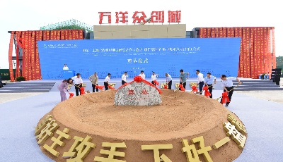 上合示范区四季度三个重点项目开工 总投资额73.7亿元