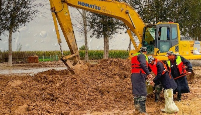 这就是山东·战秋汛｜黄河畔坚守的护堤人——众志成城 力保黄河安澜