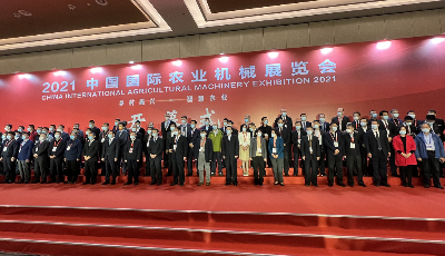 青島“智慧”農機展身手！2021中國國際農機展在青盛大開幕
