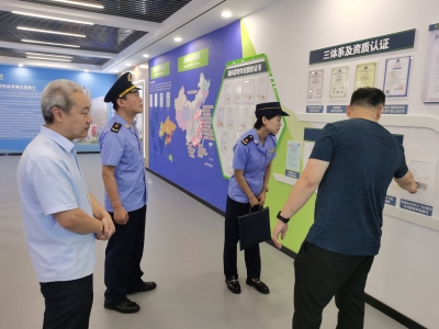 软控机电：1200余项专利居全球同行业第一 已获奖励200余万元 