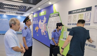 软控机电：1200余项专利居全球同行业第一 已获奖励200余万元 