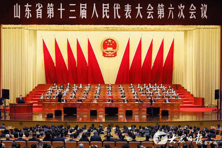省十三届人大六次会议胜利闭幕