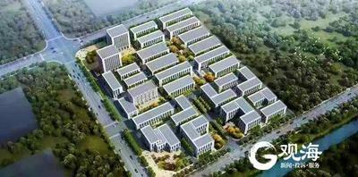 33家企业签约入驻！上合示范区这个项目将打造高端产业集聚高地