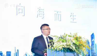 向海而生宸启未来 青岛国信·海宸公馆新品发布