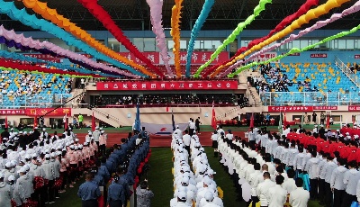 青岛城投集团第六届职工运动会圆满举行