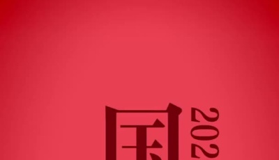 每一帧都很治愈！这就是中国的盛世美颜
