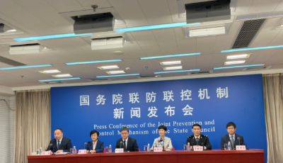 中疾控：新冠灭活疫苗接种第三针一个月后抗体水平约提升5倍