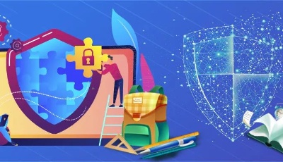 进一步加强预防中小学生沉迷网络游戏管理！教育部等6部门发文