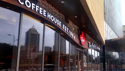 线下“扩张”、速溶“翻身”，千亿咖啡市场“花样”频出