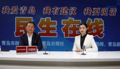 官方最新发布：青岛一大批新建学校信息出炉