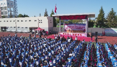 青島舉行慶祝少先隊(duì)建隊(duì)72周年主題隊(duì)會(huì)