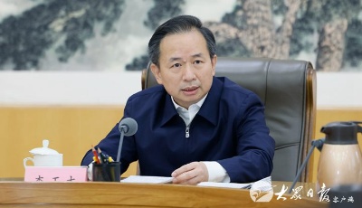 省委常委会召开会议 认真学习习近平总书记重要讲话精神