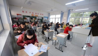 中小学教资考试今举行 “双减”会影响“教师热”吗？