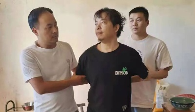 公安部A级通缉犯被抓捕归案：多次盗掘春秋战国古墓