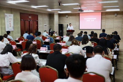 搭建高端互动平台！这家俱乐部为新锐企业提供新增贷款38.22亿元