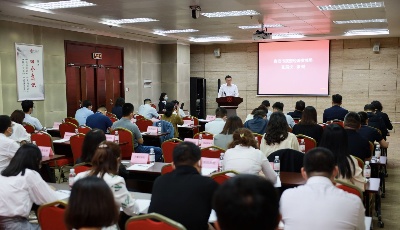 搭建高端互动平台！这家俱乐部为新锐企业提供新增贷款38.22亿元