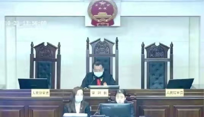 市南法院10分钟审理并当庭宣判一起刑拘直诉案