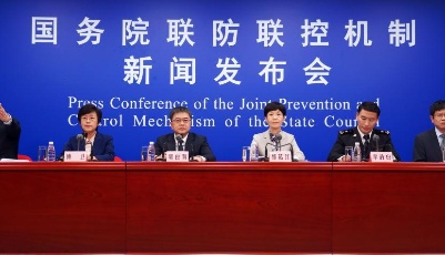 疫情最新形势、社区精准防控、3至11岁儿童疫苗接种……国务院联防联控机制回应热点问题