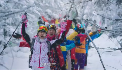 北京冬奥《防疫手册》发布 一起画重点→