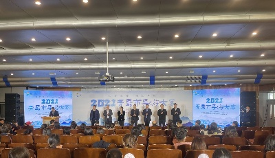 “燃燒激情·建功青島”2021年青島市導游大賽正式拉開帷幕