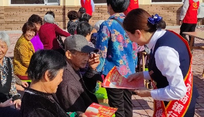 青岛农商银行“时间银行”：“金融+养老”服务新业态成效初显