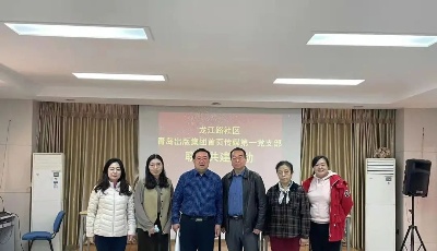 党建联建共创文明 首页传媒联合江苏路街道多途径为群众办实事
