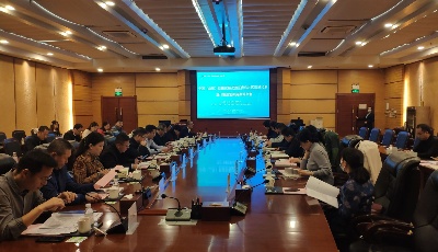 “藍(lán)色自貿(mào)”海洋經(jīng)濟(jì)統(tǒng)計(jì)調(diào)查體系構(gòu)建創(chuàng)新模式通過專家評(píng)審 