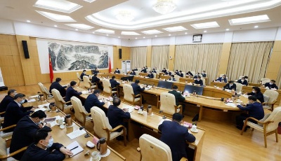 山东省级党员领导干部会议传达学习党的十九届六中全会精神