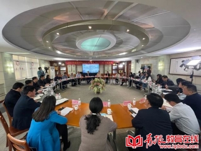 青岛教育“十四五”规划出炉：2025年总体实现教育现代化
