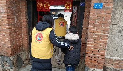 【貫徹落實習(xí)近平總書記寄語精神】638處希望小屋 青島團市委為困境兒童 點亮“希望之光”