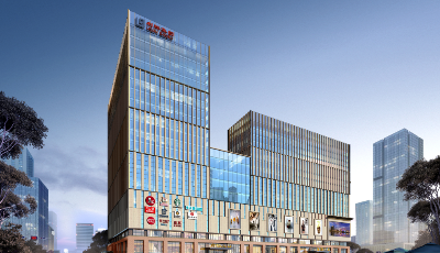 利群西海岸金鼎广场即将启幕——利群集团深耕本土再次布局西海岸  总投资25亿元建筑面积24万平方米