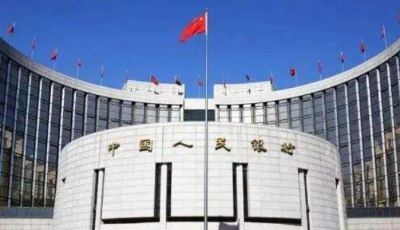 央行创设推出碳减排支持工具 重点投向三大领域