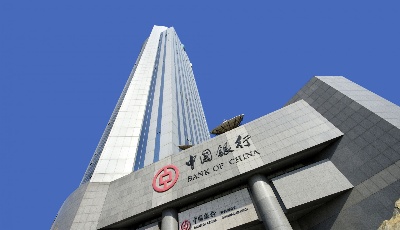 青岛中行进博搭台 携手青企共创未来