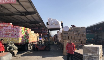 山东金兰物流基地：智慧信息通达国内 多式联运辐射全球