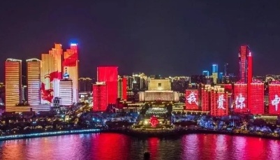 協(xié)同共創(chuàng)：國創(chuàng)中心在青島，又不止于青島