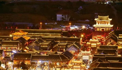 點(diǎn)亮文旅夜經(jīng)濟(jì)！首批國家級和省級夜間文化和旅游消費(fèi)集聚區(qū)公布，青島四家入選