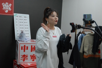 山东即墨：直播带货迎战 “双十一”
