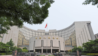 央行：保持货币政策稳定性