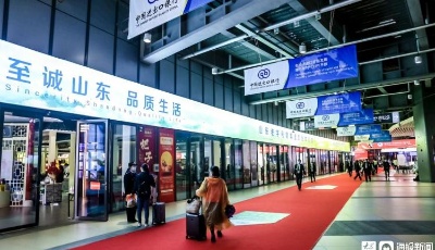 山东老字号第四届进博会收获满满 意向订单额6235万元 