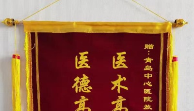 精湛醫術讓鼻腔NK/T細胞淋巴瘤患者在絕望中重生