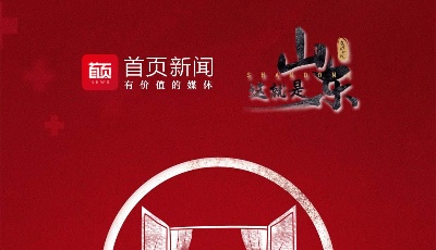 海報(bào)|科學(xué)應(yīng)對(duì)  群防群控