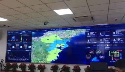 青島打造全市“社會治理一張網(wǎng)”創(chuàng)新應(yīng)用場景