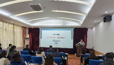 青岛市口岸政策巡回宣讲实现区市全覆盖