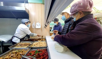 奋力走在前丨“落后村居”到“幸福社区”变形记  